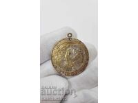 Medalie Regală Pentru Merit, Agricultori 1937 - 1942