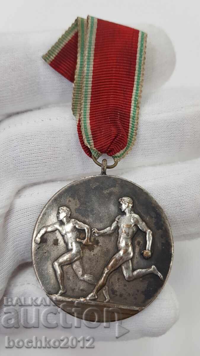 Български царски спортен медал бягане, щафета 4х100 метра
