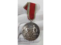 Български царски спортен медал бягане, щафета 4х100 метра