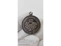Royal Silver Medal Serbian-Bulgarian War 1885