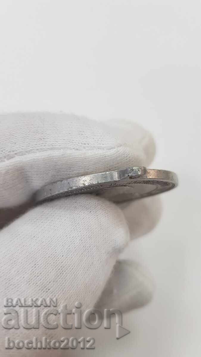 Δημοπρασία Πριγκιπικό αλουμινένιο μετάλλιο Μοναστήρι-Μνημείο Σίπκα 1902