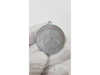 Πριγκιπικό αλουμινένιο μετάλλιο Μοναστήρι-Μνημείο Σίπκα 1902