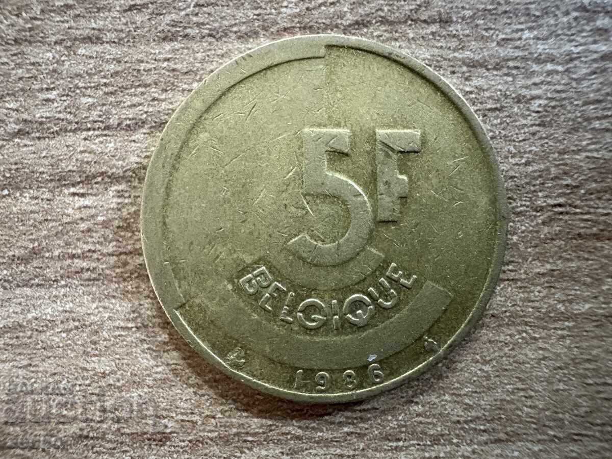 Βέλγιο - 5 φράγκα (1986) - BELGIQUE