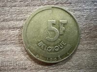 Belgium - 5 Francs (1986) - BELGIQUE