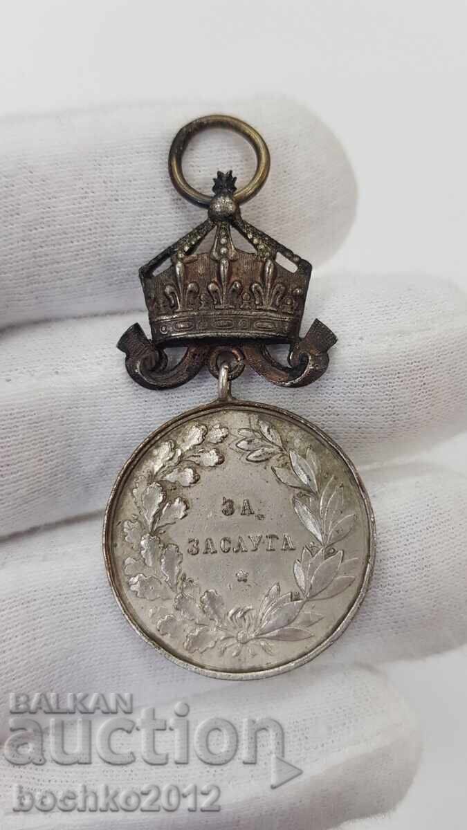 Collectible Royal Medal For Merit with Crown Boris III - 5