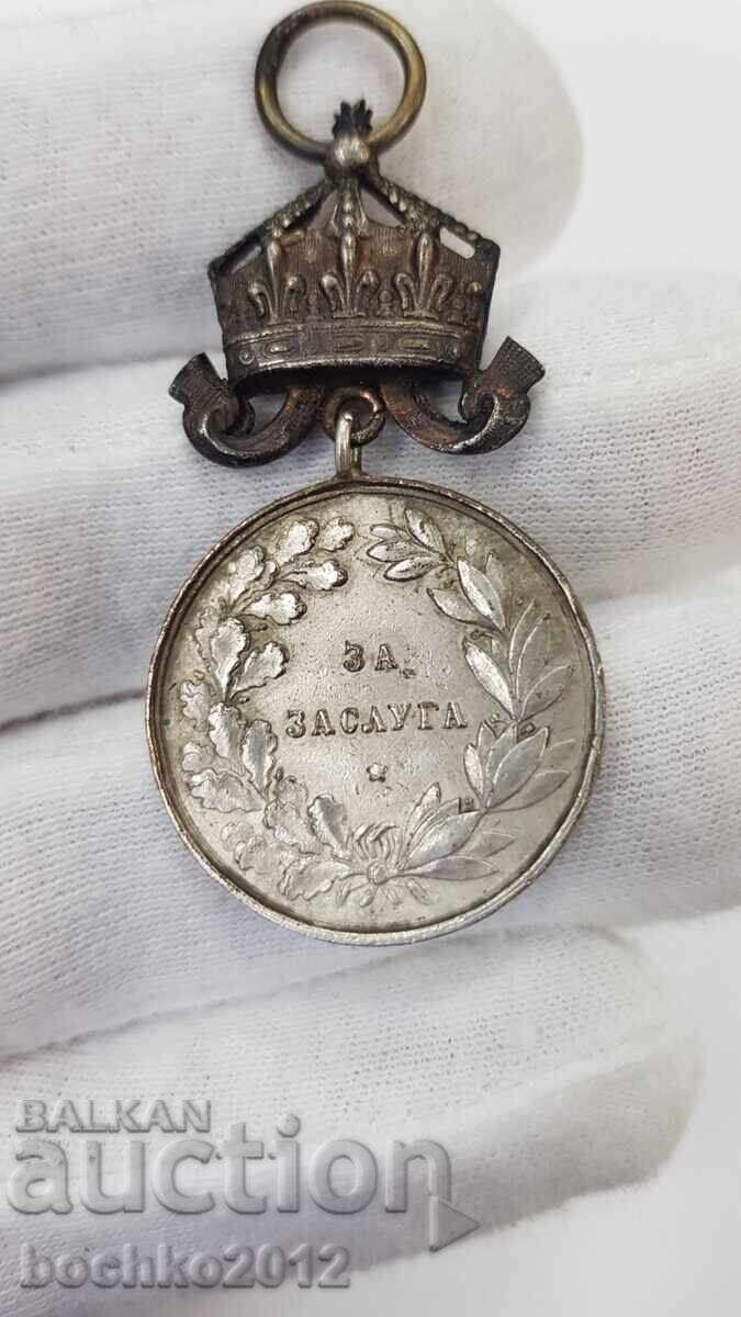 Collectible Royal Medal For Merit with Crown Boris III - 6