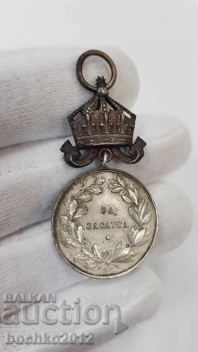 Medalie regală de colecție Pentru Merit cu coroană Boris al III-lea - 7