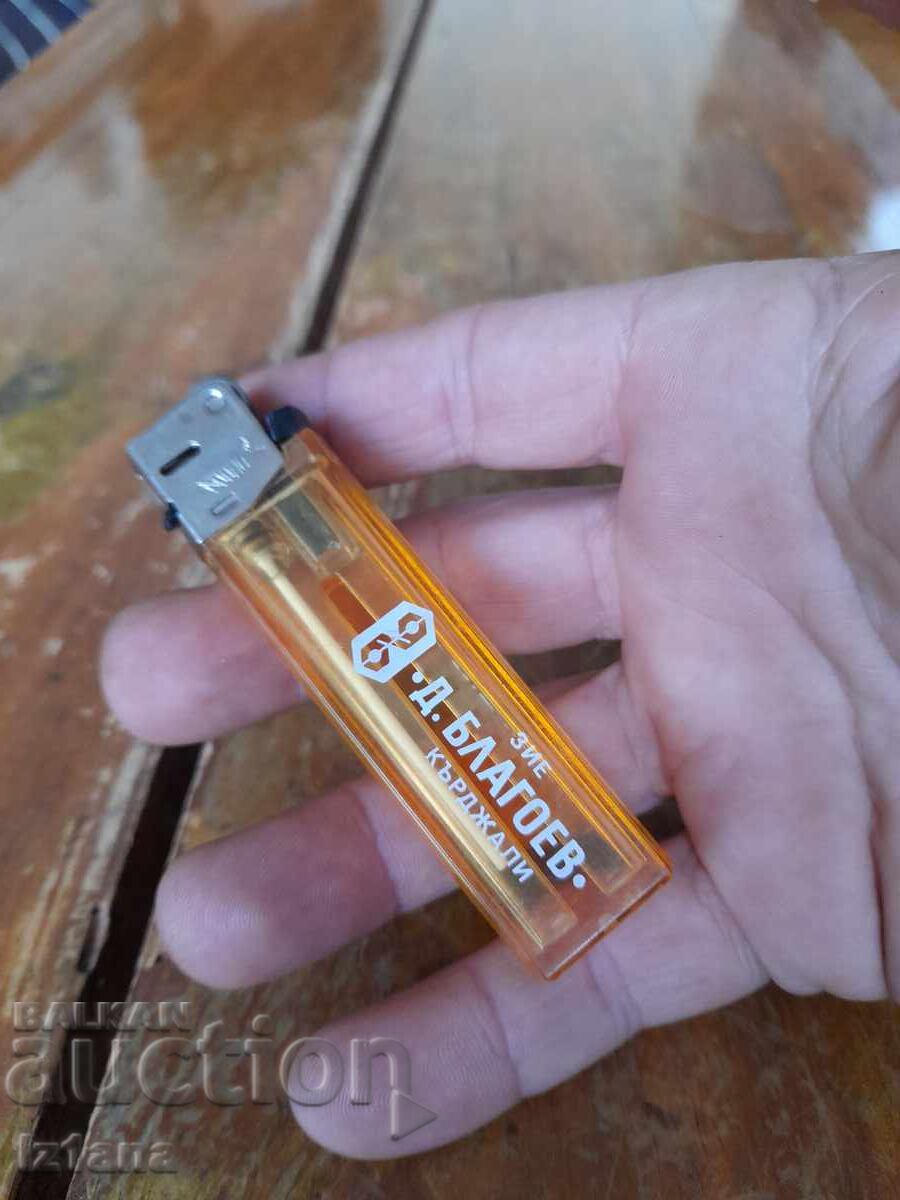 Old ZIE D. Blagoev Kırcali lighter with price 22.00 BGN | € 11.25