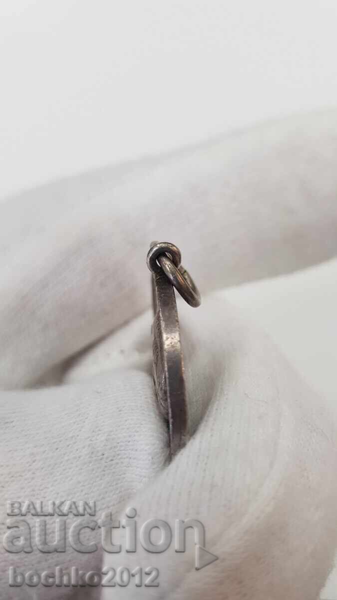 Medalie de argint regală Pentru Merit Ferdinand I cu preț 68.00 BGN | € 34.77 Medalie de argint regală Pentru Merit Ferdinand I cu preț 68.00 BGN | € 34.77