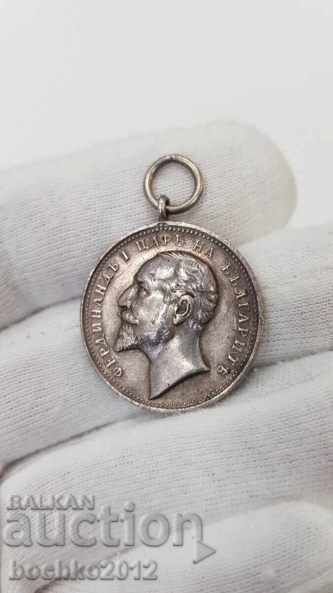 Medalie de argint regală Pentru Merit Ferdinand I - 6 Medalie de argint regală Pentru Merit Ferdinand I - 6