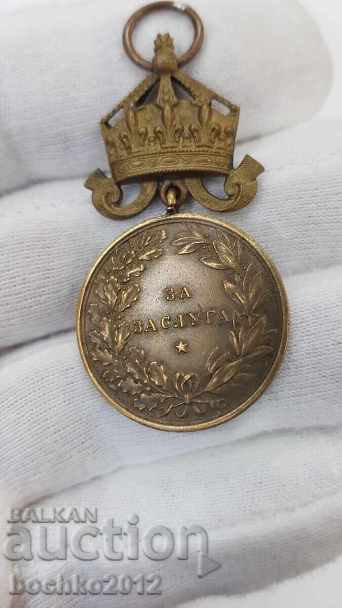 Royal Bronze Medal for Merit with Crown Boris III - 5
