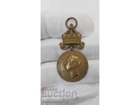 Medalie de bronz regală Pentru Merit cu coroană Boris al III-lea