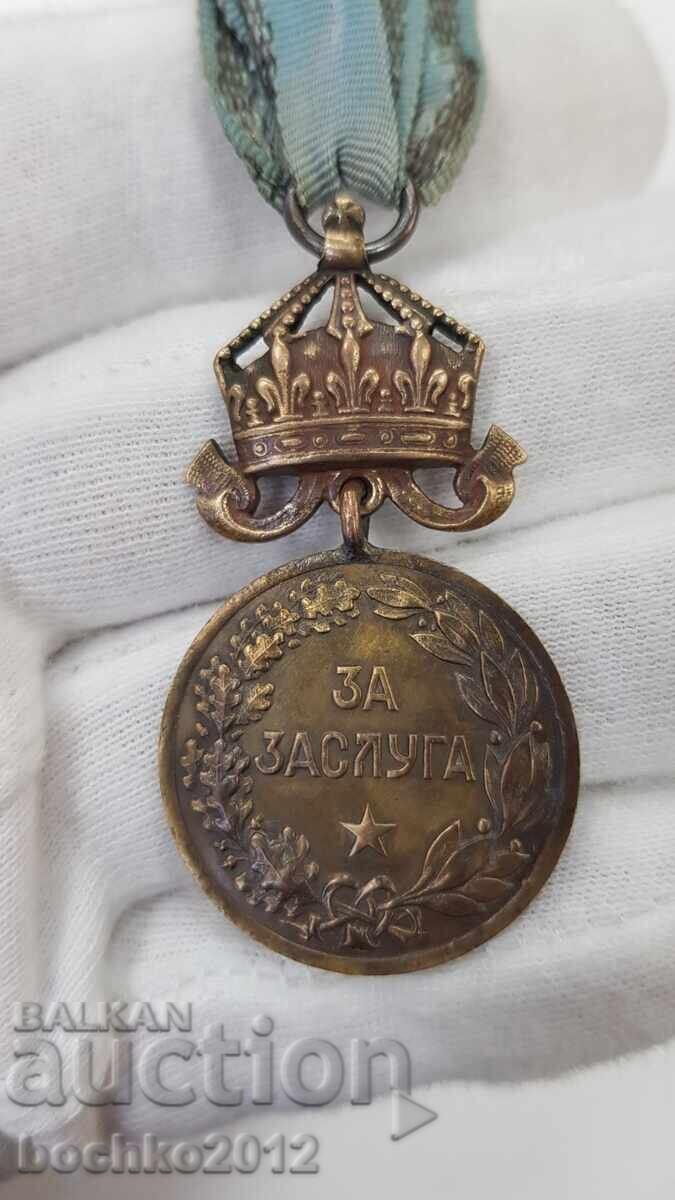 Σπάνιο μετάλλιο Regency For Merit με κορώνα μπρούτζινο - 5