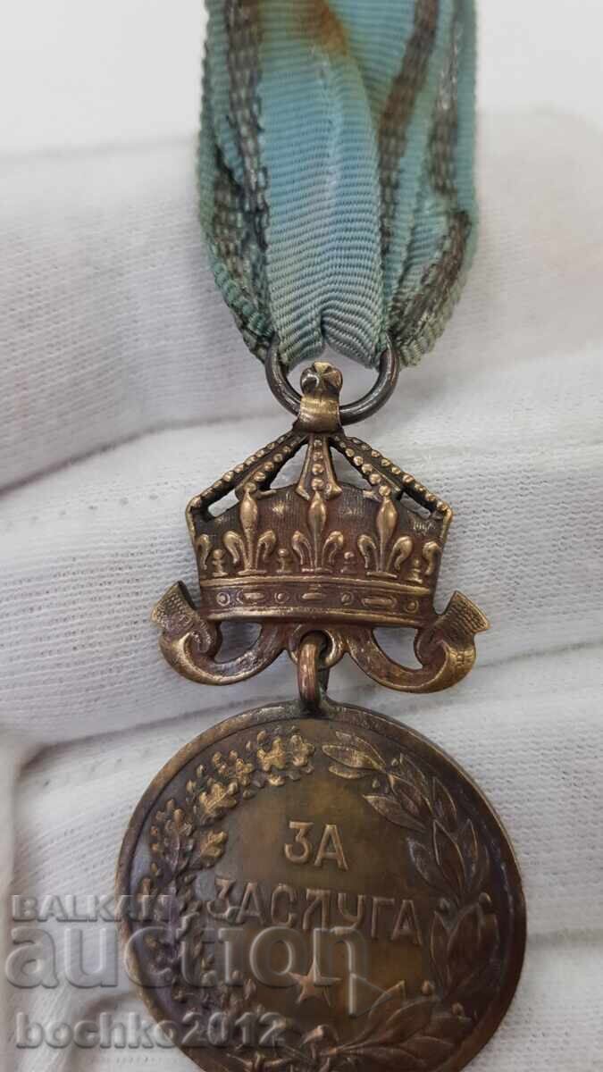 Medalie de regent Rară Pentru Merit cu coroană bronz - 7