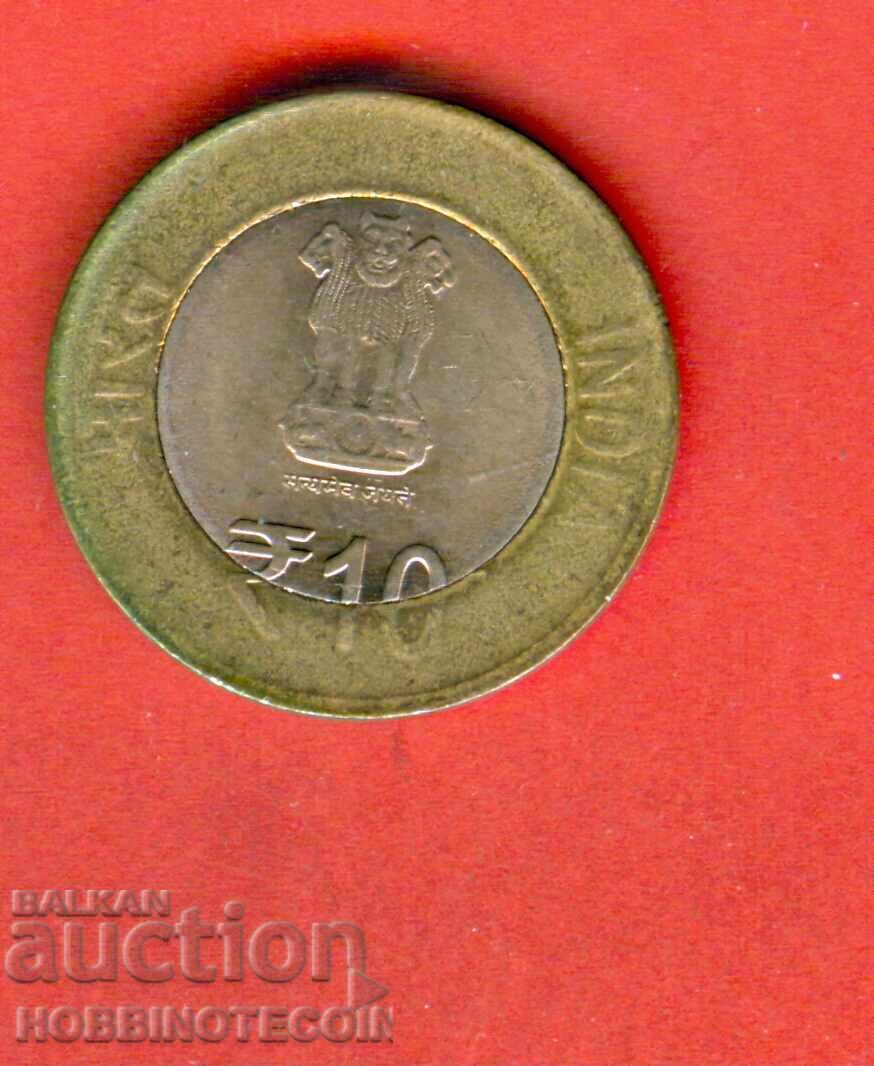 INDIA India 10 Rupees issue - 2013 issue NEW UNC BIMETALLIC 7