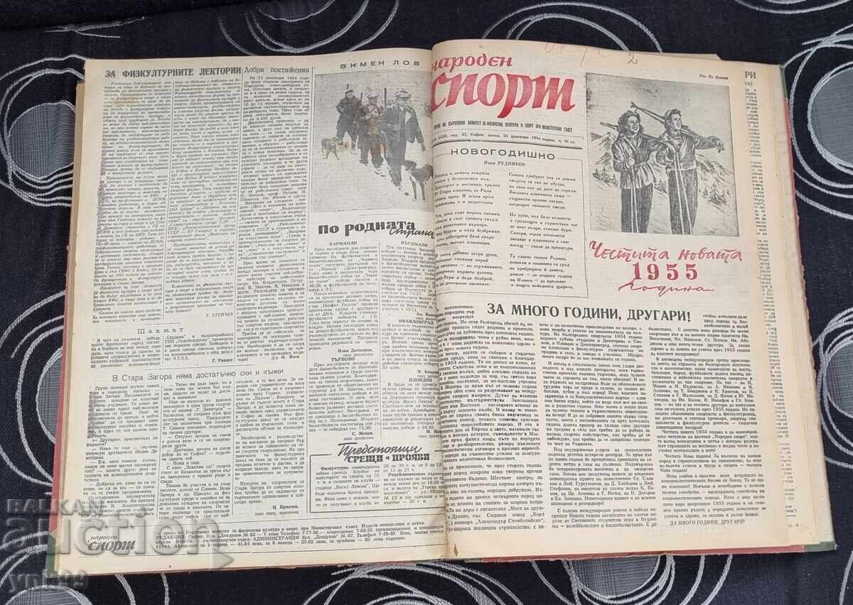 Auction  People's Sport Herald bound in a book 1954 newspaper