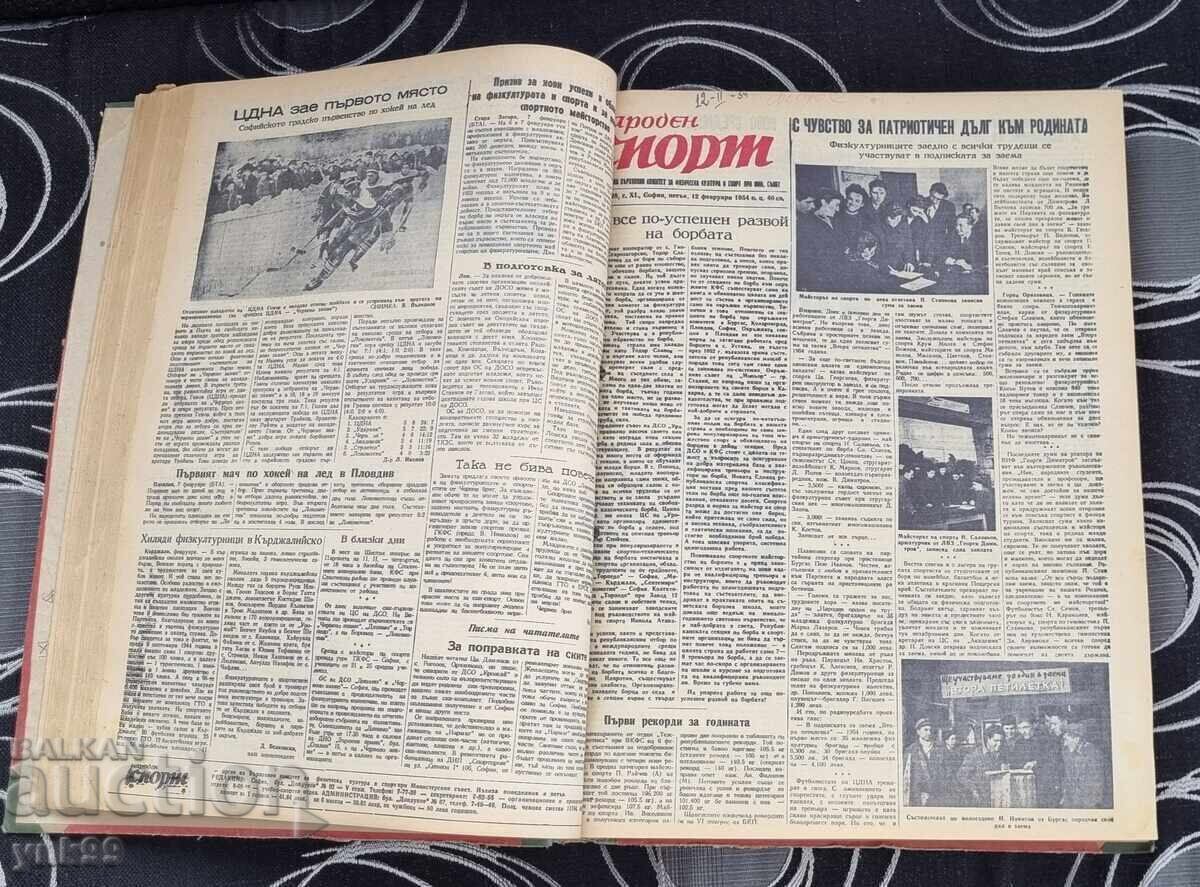 Delivery of People's Sport Herald bound in a book 1954 newspaper
