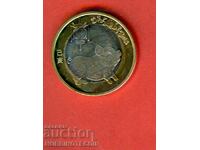 CHINA CHINA 10 Yuani emisiune 2019 - NOUĂ UNC Porc BIMETALICĂ