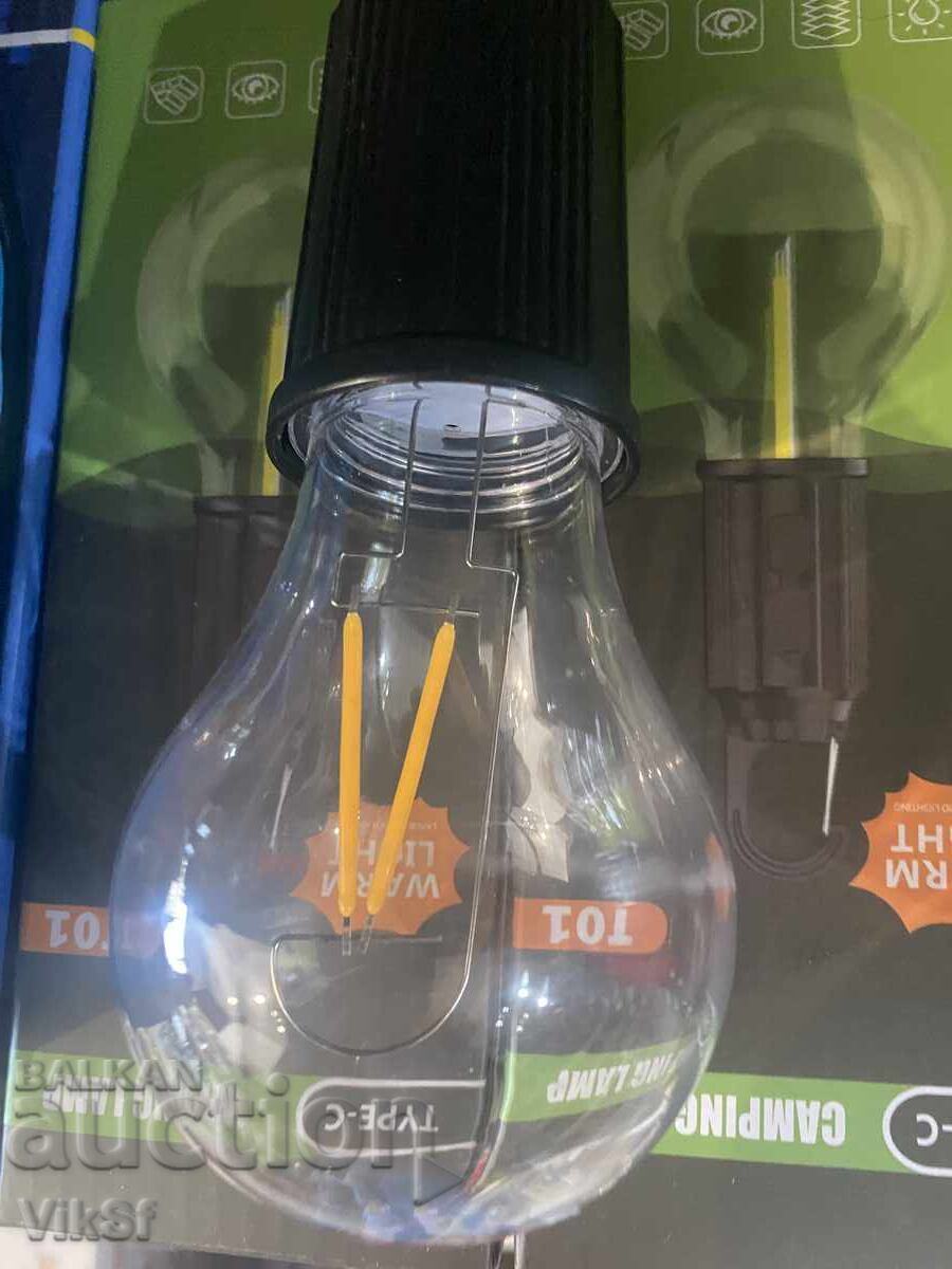 Rechargeable LED Camping Lamp with Hook