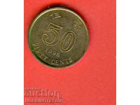 HONG KONG HONK KONG 50 Cent issue - 1998 NEW UNC