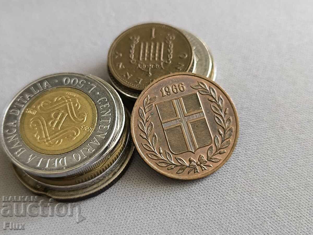 Monedă - Islanda - 5 aurar | 1966 cu preț 5.25 BGN | € 2.68