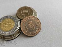 Monedă - Islanda - 5 aurar | 1966