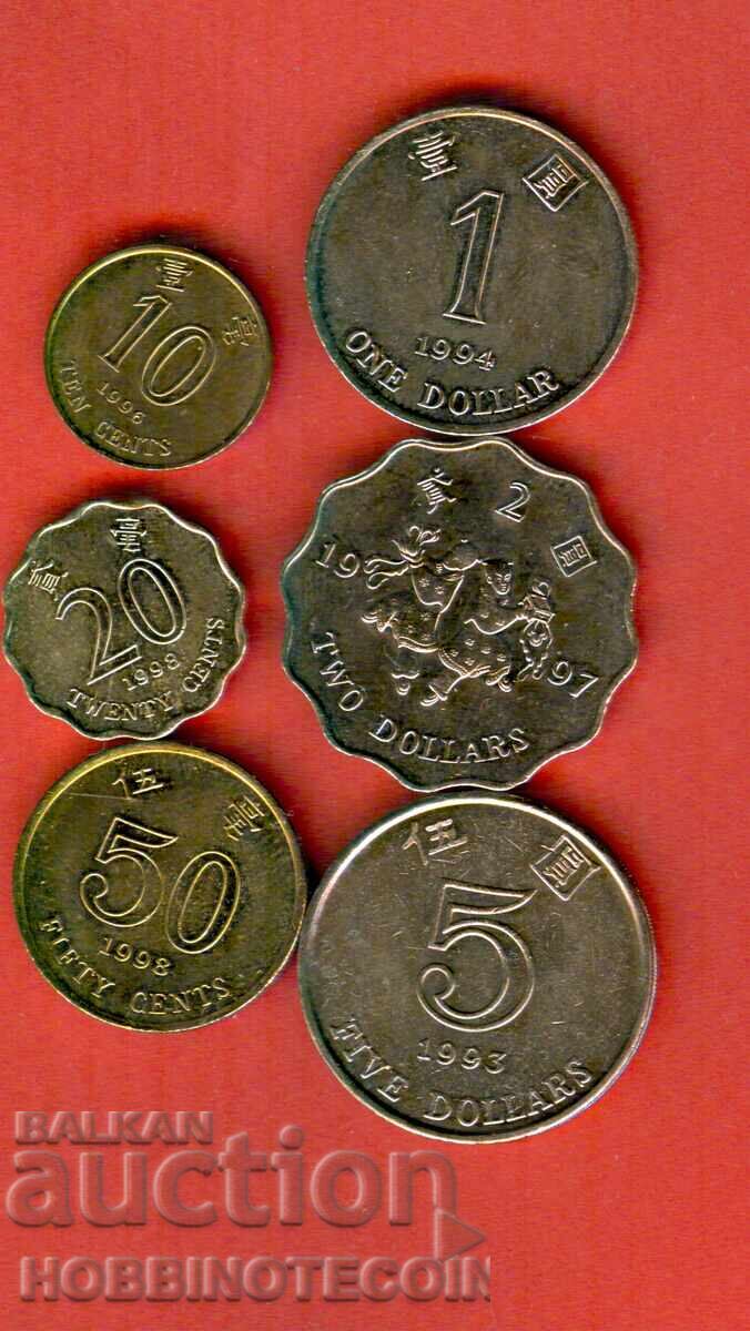 HONG KONG HONK KONG 10 20 50i Cent 1 2 5 $ SET - NEW UNC