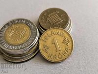 Coin - Iceland - 1 króna | 1940