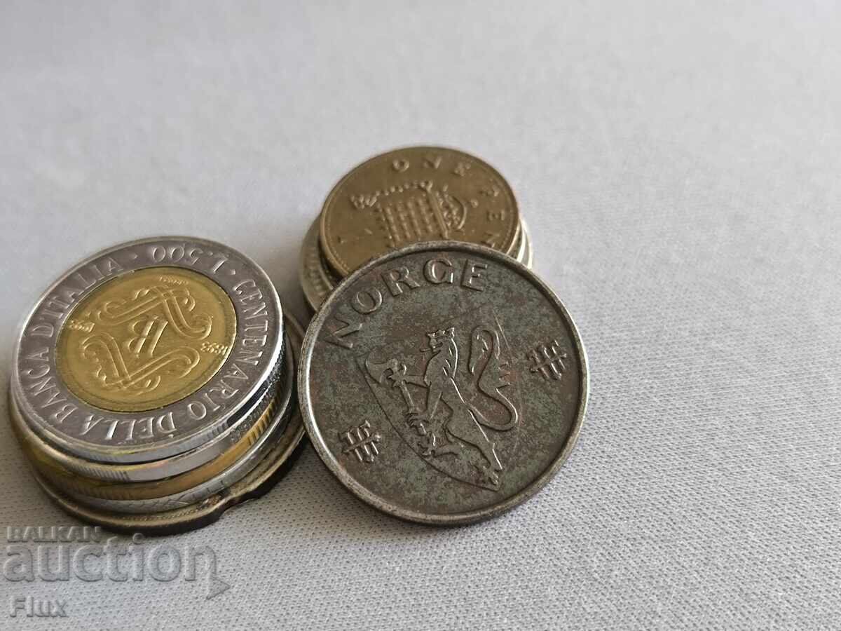 Monedă - Norvegia - 5 øre | 1942 cu preț 4.85 BGN | € 2.48