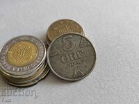 Monedă - Norvegia - 5 øre | 1942