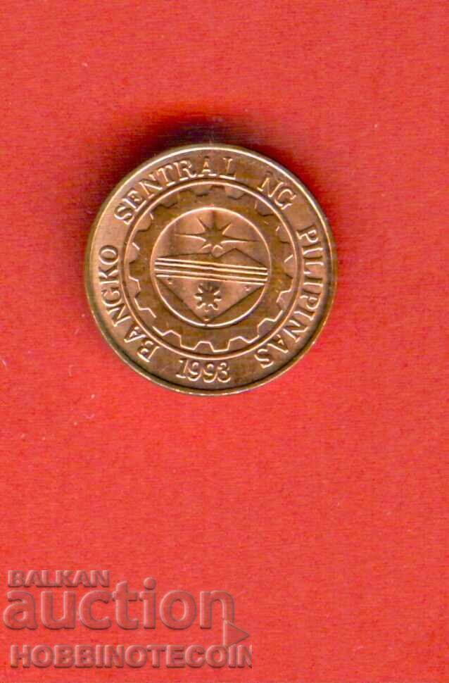 ΦΙΛΙΠΠΙΝΕΣ PHILLIPINES - 1 έκδοση - issue 2007 ΚΑΙΝΟΥΡΓΙΟ UNC με τιμή € 0.65 | 1.27 BGN ΦΙΛΙΠΠΙΝΕΣ PHILLIPINES - 1 έκδοση - issue 2007 ΚΑΙΝΟΥΡΓΙΟ UNC με τιμή € 0.65 | 1.27 BGN