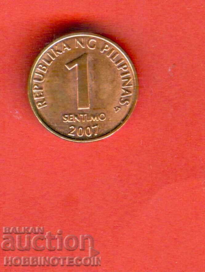 ΦΙΛΙΠΠΙΝΕΣ PHILLIPINES - 1 έκδοση - issue 2007 ΚΑΙΝΟΥΡΓΙΟ UNC ΦΙΛΙΠΠΙΝΕΣ PHILLIPINES - 1 έκδοση - issue 2007 ΚΑΙΝΟΥΡΓΙΟ UNC