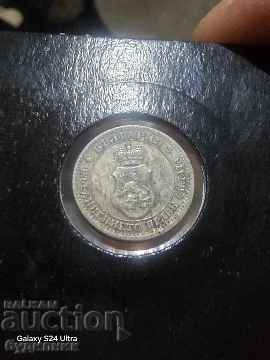 Παράδοση Νόμισμα 5στ 1913γρ ΒΖΤ. Βάζω πάνω από 100 Δημοπρασίες. Δείτε και