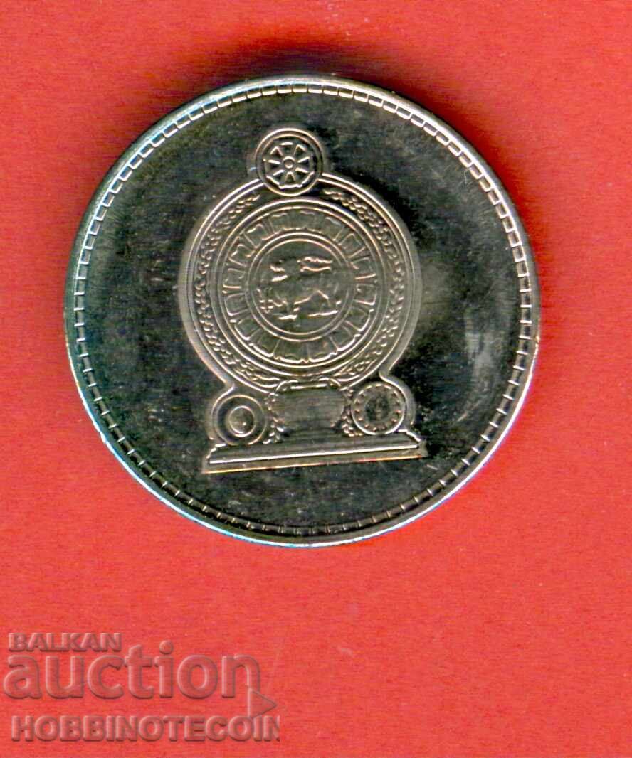 ΣΡΙ ΛΑΝΚΑ SRI LANKA 2 Ρουπίες έκδοση 2006 ΝΕΟ UNC με τιμή 2.49 BGN | € 1.27 ΣΡΙ ΛΑΝΚΑ SRI LANKA 2 Ρουπίες έκδοση 2006 ΝΕΟ UNC με τιμή 2.49 BGN | € 1.27