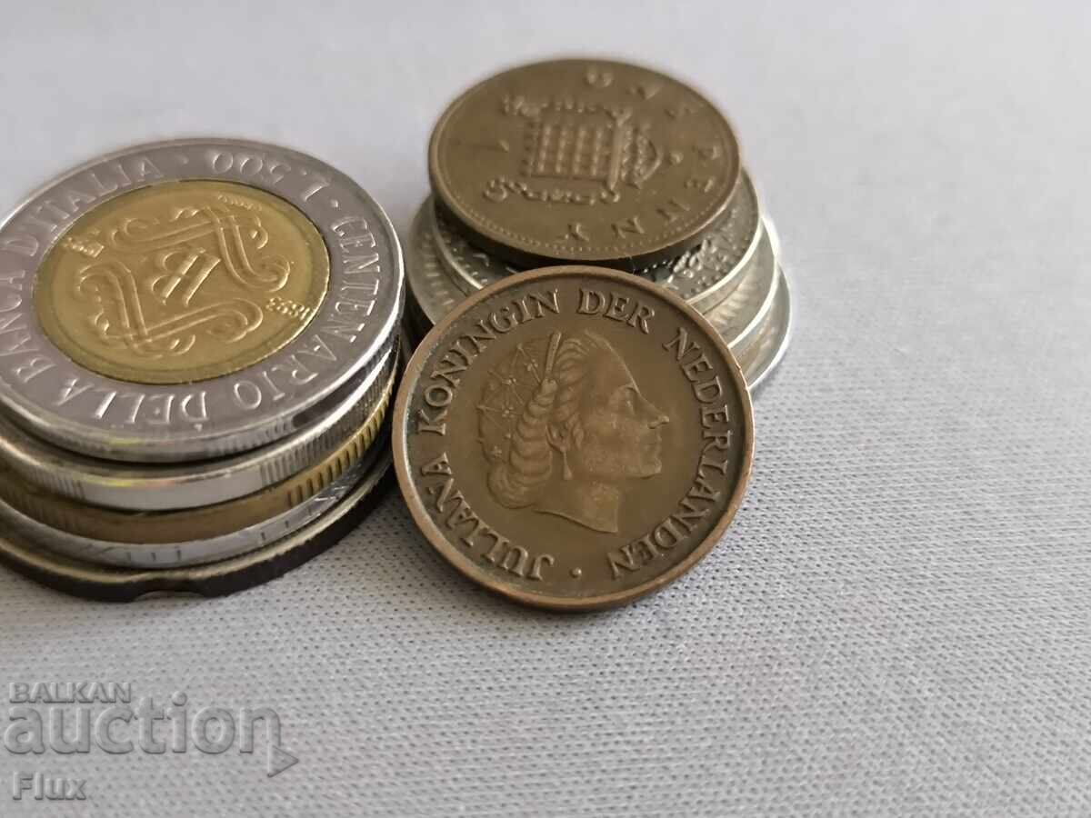 Monedă - Olanda - 5 cenți | 1950 cu preț 1.00 BGN | € 0.51 Monedă - Olanda - 5 cenți | 1950 cu preț 1.00 BGN | € 0.51