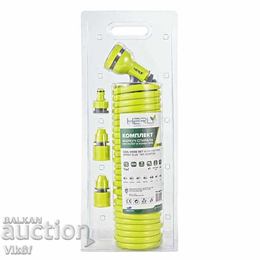 Auction Spiral hose 7.5m - 5/16" HERLY-S, set with Gun Auction Spiral hose 7.5m - 5/16" HERLY-S, set with Gun