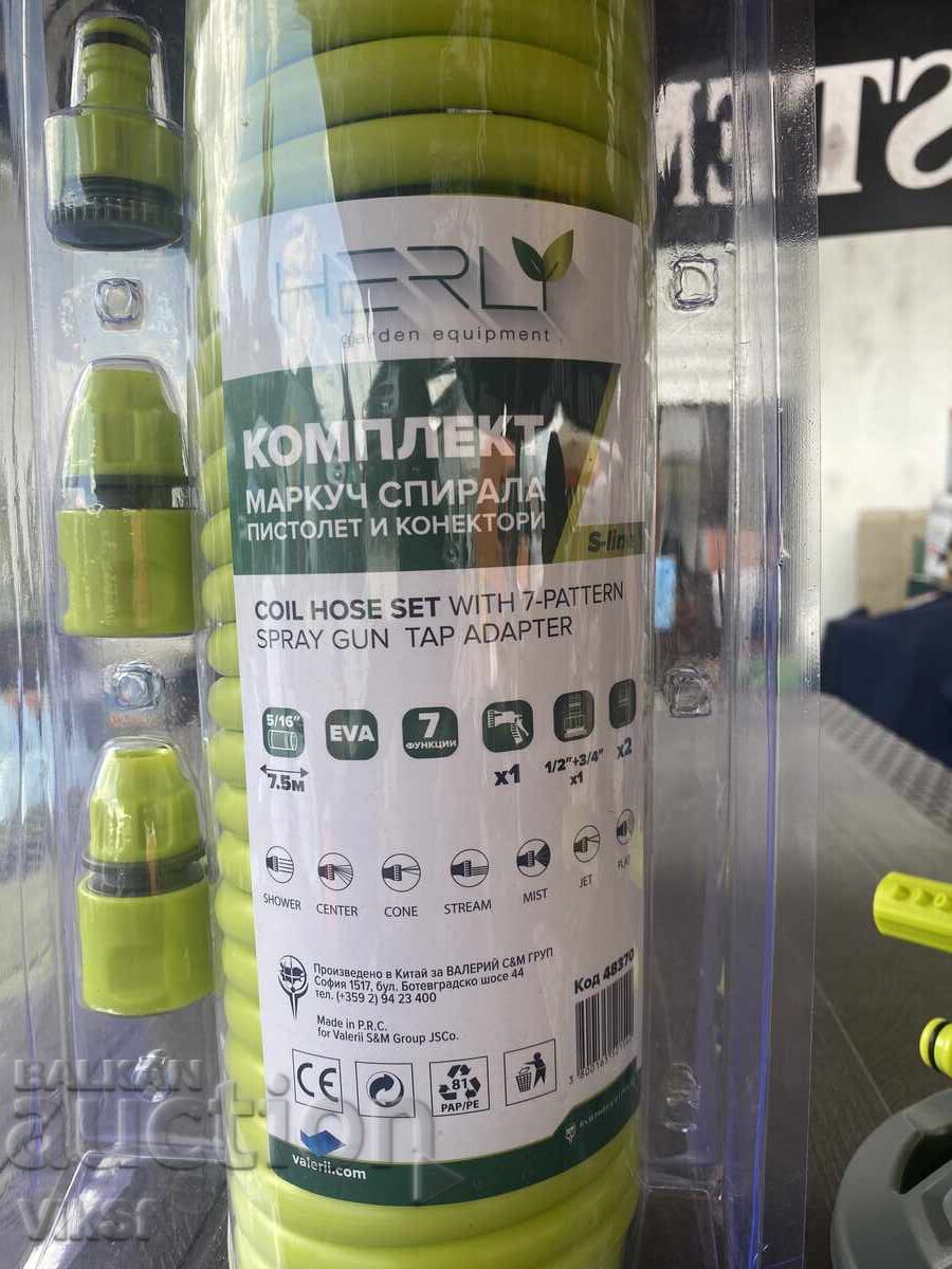 Spiral hose 7.5m - 5/16" HERLY-S, set with Gun - 5 Spiral hose 7.5m - 5/16" HERLY-S, set with Gun - 5