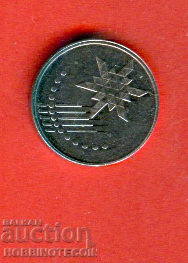 MALAYSIA 10 emission - issue 2012 NEW - UNC with price 0.99 BGN | € 0.51 MALAYSIA 10 emission - issue 2012 NEW - UNC with price 0.99 BGN | € 0.51