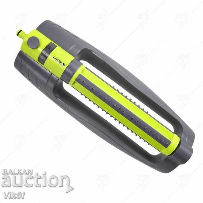 HERLY-PRO 4-in-1 Oscillating Sprinkler with 9-13-17-21 Jets - 5 HERLY-PRO 4-in-1 Oscillating Sprinkler with 9-13-17-21 Jets - 5