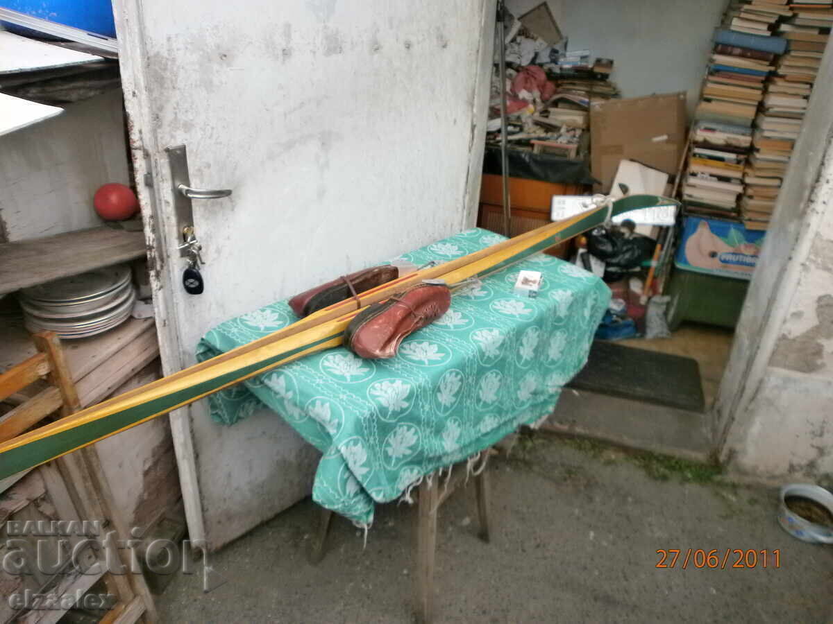 Very rare Strela skis USSR with price 150.00 BGN | € 76.69 Very rare Strela skis USSR with price 150.00 BGN | € 76.69