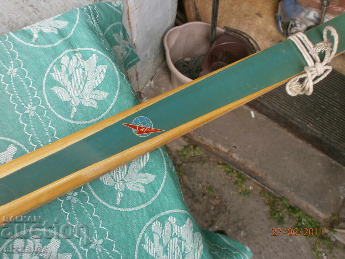 Delivery of Very rare Strela skis USSR Delivery of Very rare Strela skis USSR