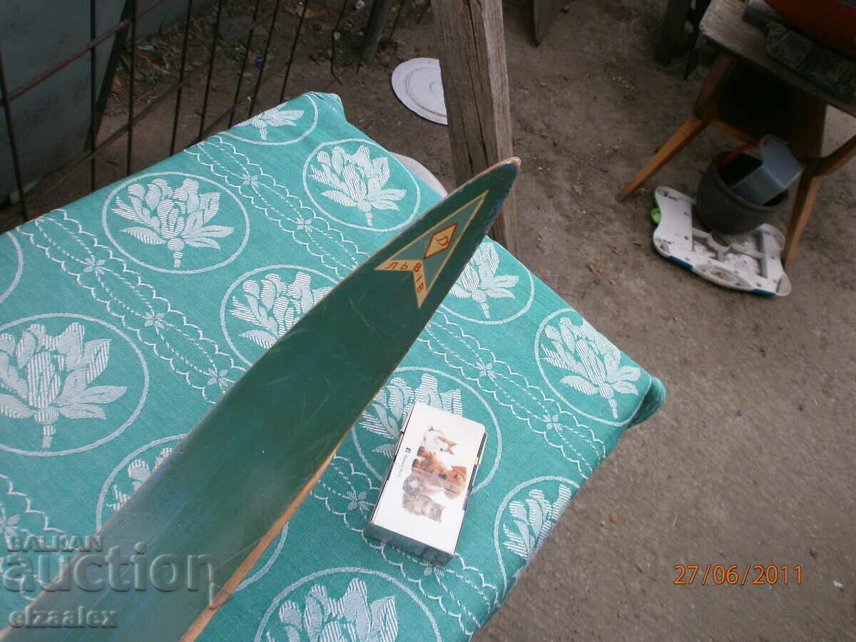 Very rare Strela skis USSR - 5 Very rare Strela skis USSR - 5