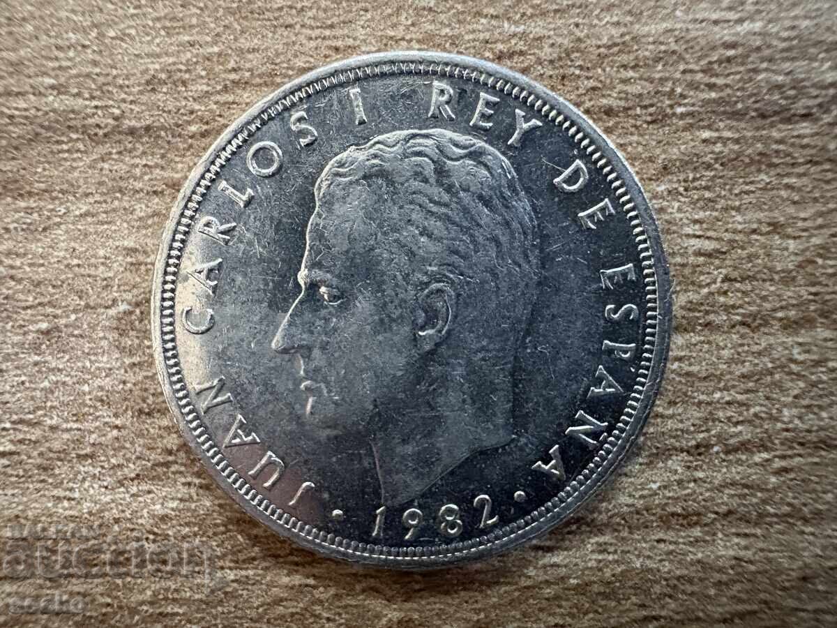 Ισπανία - 5 πεσέτες (1982) με τιμή 0.30 BGN | € 0.15 Ισπανία - 5 πεσέτες (1982) με τιμή 0.30 BGN | € 0.15