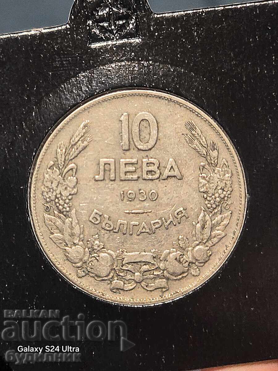 10 Lev Coin 1930 BZC. I'm launching over 100 auctions. Take a look with price 2.99 BGN | € 1.53 10 Lev Coin 1930 BZC. I'm launching over 100 auctions. Take a look with price 2.99 BGN | € 1.53