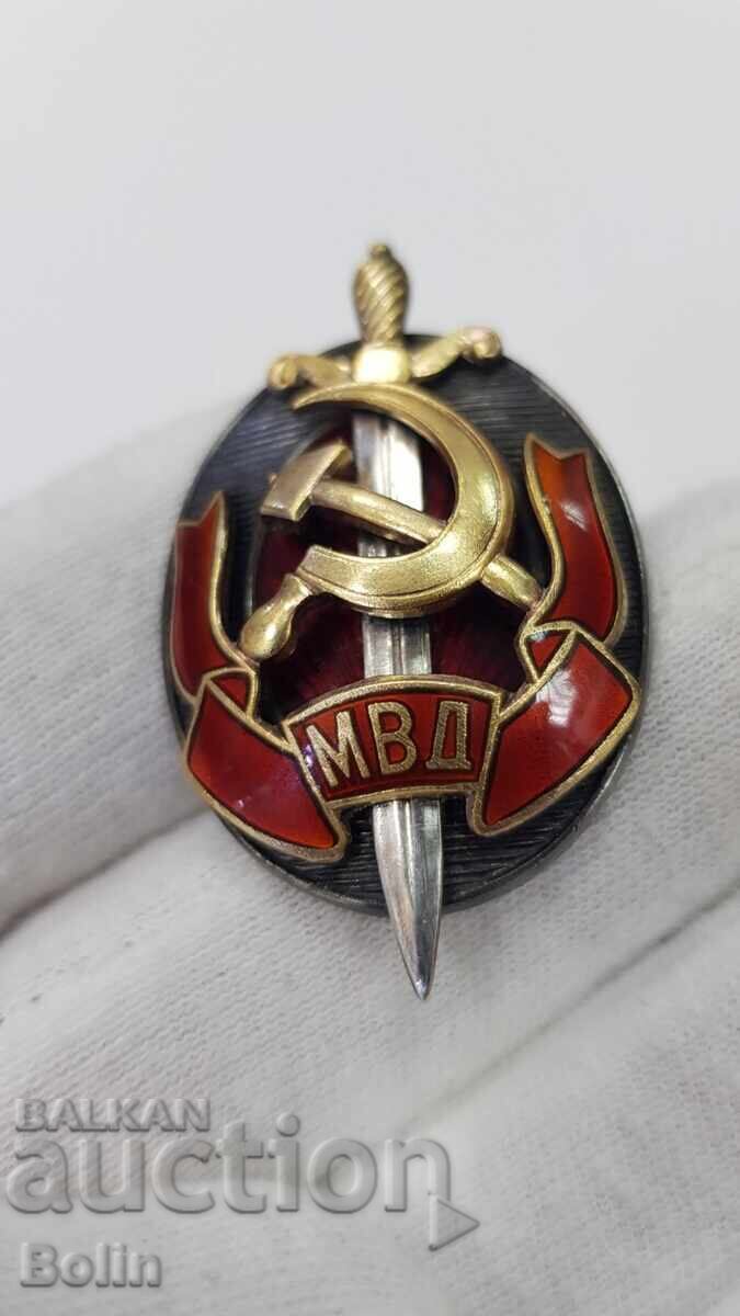 Auction  Top Rare Russian USSR Silver MVD Badge with Box