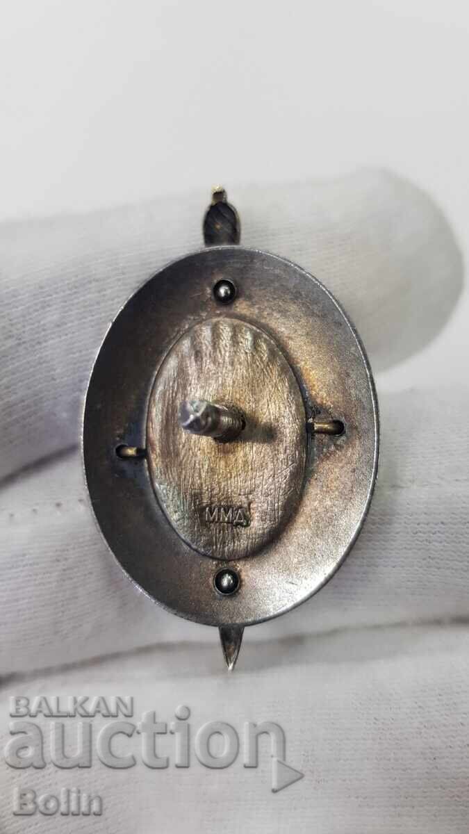 Top Rare Russian USSR Silver MVD Badge with Box - 5