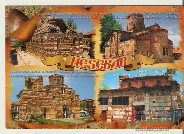 Κάρτα Bulgaria Nessebar 6* Κάρτα Bulgaria Nessebar 6*