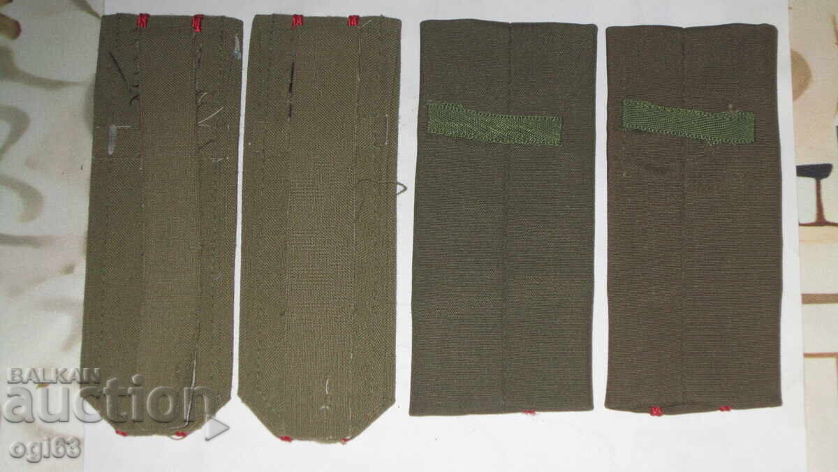 Lot soc pagoni 3 cu preț 10.00 BGN | € 5.11