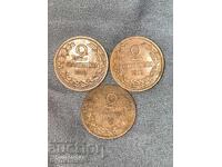 3 Coins from 1912 BZC. Listing over 100 Auctions. View