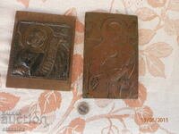 Стари  икони мед